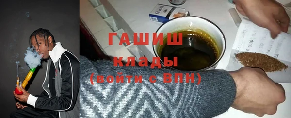 бошки Алзамай