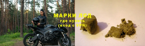 кокс Абдулино