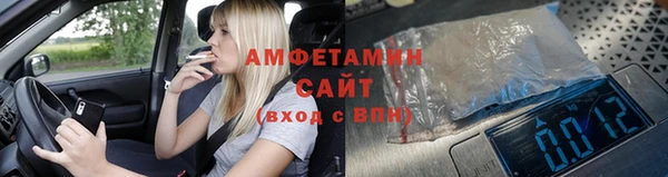 кокаин колумбия Абаза