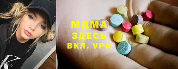 не бодяженный Абинск