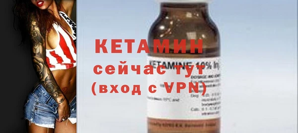 кокс Абдулино