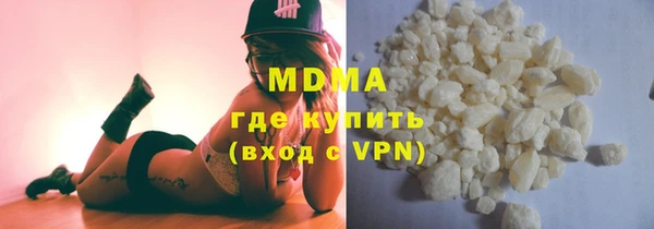 прущая мука Алексеевка
