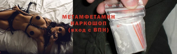 кокс Абдулино
