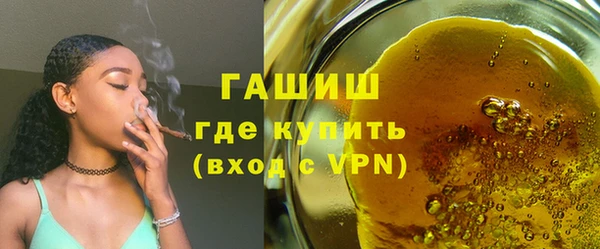 кокаин колумбия Абаза