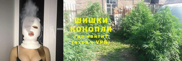 гашишное масло Алексин