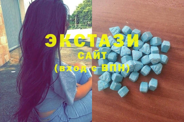 прущая мука Алексеевка