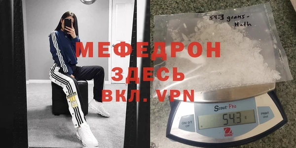 кокс Абдулино
