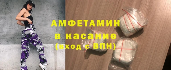 не бодяженный Абинск
