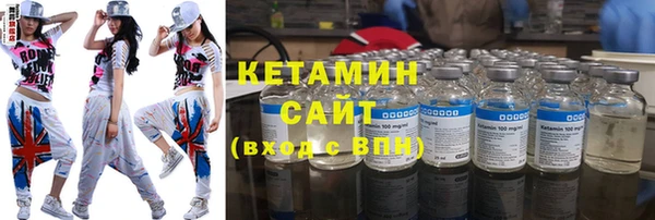 кокс Абдулино