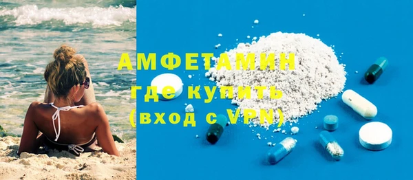 не бодяженный Абинск