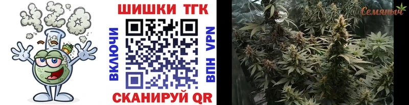 Конопля индика  мега как зайти  Куртамыш 